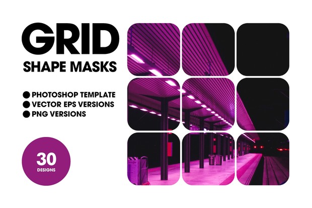 Grid Shape Masks