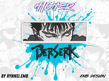 GUTS BERSERK BLACK AND WHITE 16CM EMB.
