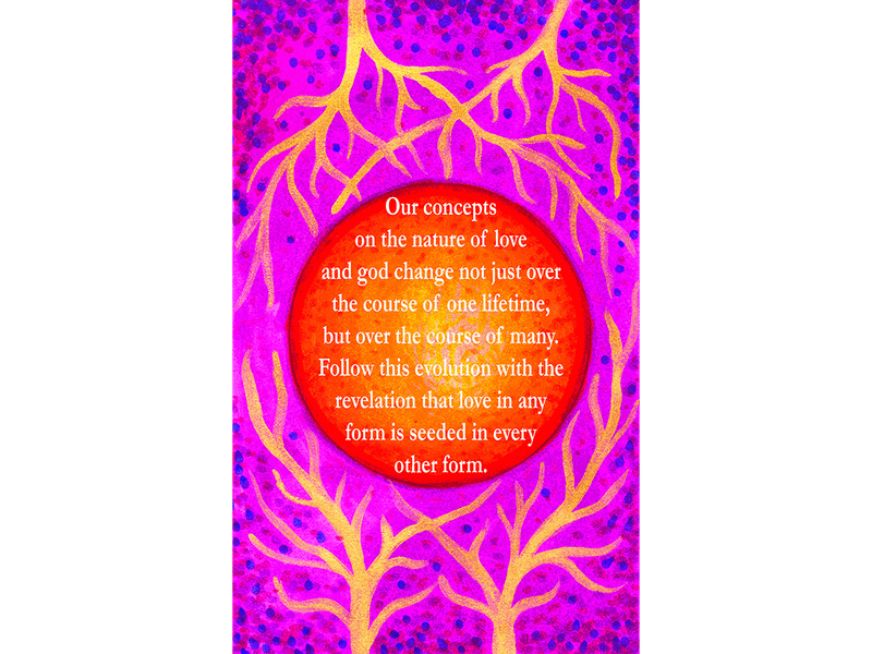 Love&#x27;s Circumference digital poetry book
