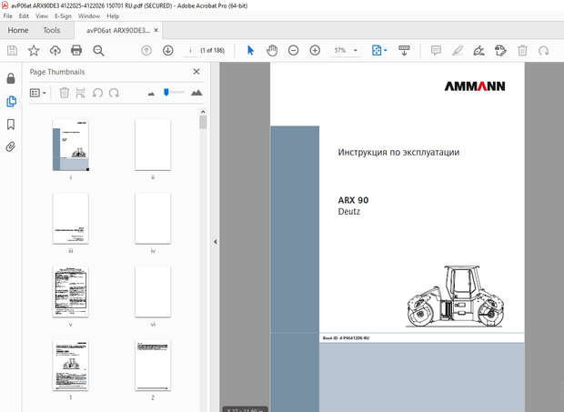 Ammann ARX 90 Deutz Tier 3 Тандемный каток инструкция по эксплуатации PDF