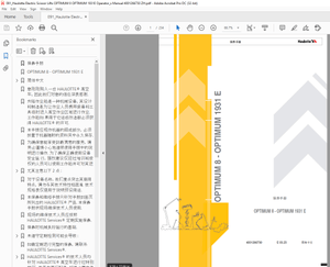 Haulotte Forklift OPTIMUM 8 – OPTIMUM 1931 E 保养手册 – PDF DOWNLOAD