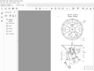 Hitachi UH045-7 UH063 Equipment Components Parts List Manual(P7309) – PDF DOWNLOAD