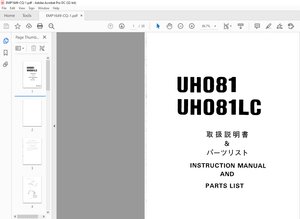 Hitachi Hydraulic Excavator UH081 UH081LC UH043 Instruction Parts Manual(EMP1649-CQ-1) – PDF 