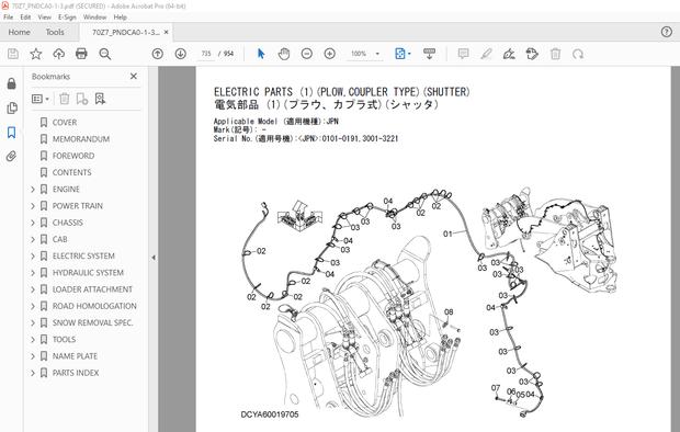 Hitachi 70Z7 Wheel Loader Parts Manual PNDCA0-1-3 – PDF DOWNLOAD