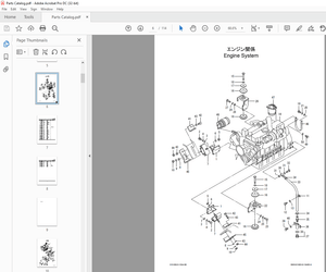 Sakai Vibrating Roller SW652ND-1 Engine Kubota V3307-DI-T-KDN Parts Manual – PDF DOWNLOAD