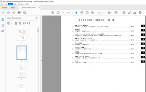 Kawasaki WHEEL LOADER AUTHENT 90ZA, A-2 90ZW,W-2· PARTS CATALOG MANUAL PT:AAAP09101-9- PDF  DOWNLOAD