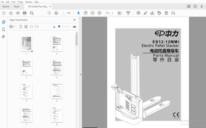 EP ES12 -12 M Mi Electric Pallet Stacker Forklift Parts Manual – PDF DOWNLOAD