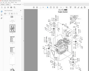 Sakai Vibrating Rolling SW654 SW654ND SW654RD SW654B Parts Catalogue Manual – PDF DOWNLOAD