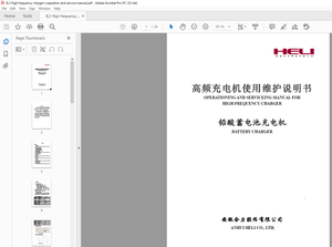 Heli Forklift B-2 FREQUENCY CHARGER OPERATIONING AND SERVICEING MANUAL