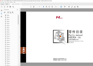 Heli H Series 4-5t Balanceweight Forklift Engine Parts Manual – PDF DOWNLOAD