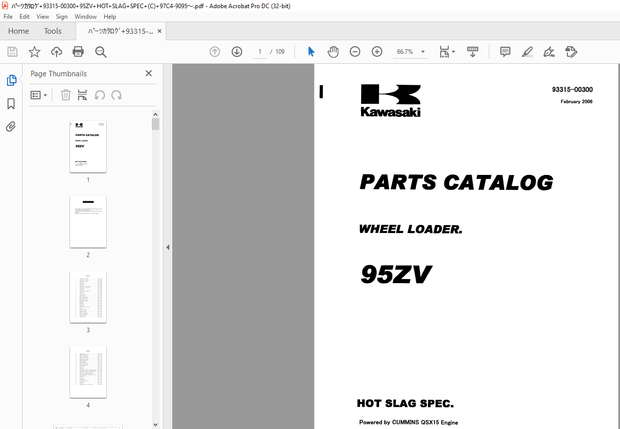 Kawasaki WHEEL LOADER. 95ZV PARTS CATALOG MANUAL 93315-00300 - PDF DOWNLOAD