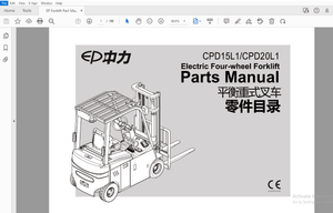 EP CPD15L1/CPD20L1 Electric Four-wheel Forklift Parts Manual – PDF DOWNLOAD