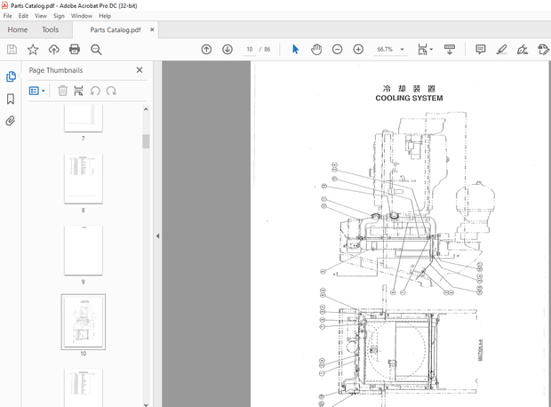 Sakai Soil Roller SV510D-II SV510T-II SV510TF-II Vibrating Roller Parts Manual - PDF