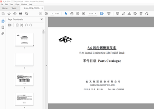 Hangcha 5t-6t Internal Combustion Side Forklift Truck Parts Manual - PDF DOWNLOAD 