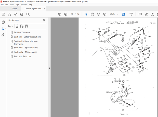 Kobelco SK70SR Hydraulic Excavator Optional Attachments Tilt Angle Dozer Operator’s Manual – PDF 