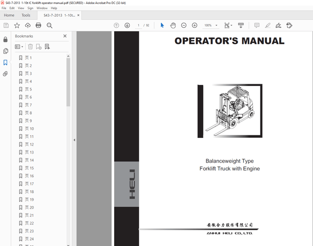 Heli 3.3-5T Balanceweight Forklift Truck with Engine Operator’s Manual –  PDF DOWNLOAD