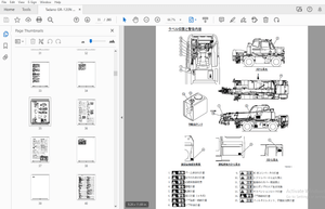 Tadano GR-120N ラフテレーンクレーン 取扱説明書 – PDF