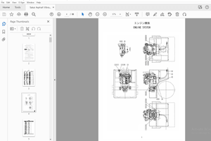Sakai Asphalt Roller SW300 SW320 SW330 Parts Manual – PDF DOWNLOAD