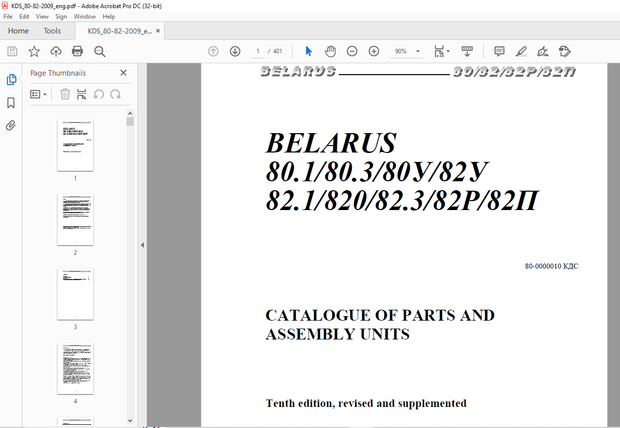 Belarus 80.1 80.3 80У 82У 82.1 820 82.3 82Р 82П Parts Catalogue &amp; Assembly Manual – PDF DOWNLOAD