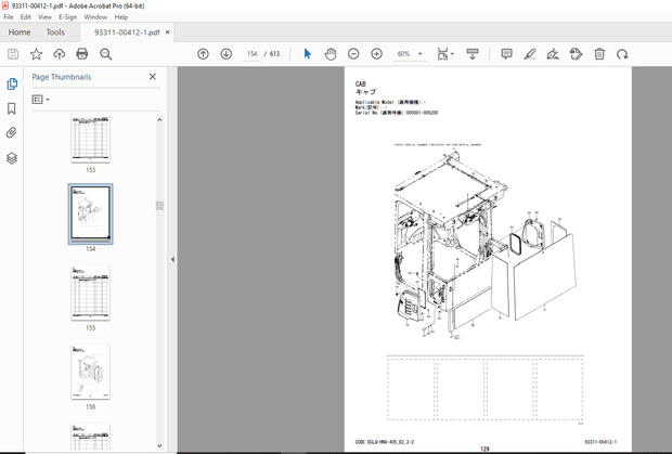 Hitachi 85Z7B Wheel Loader(CUMMINS)QSB6.7 Parts Manual - PDF DOWNLOAD