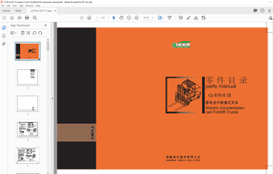 Heli G Series 4.5t Electric Counterbalanced Forklift Trucks Parts Manual – PDF DOWNLOAD