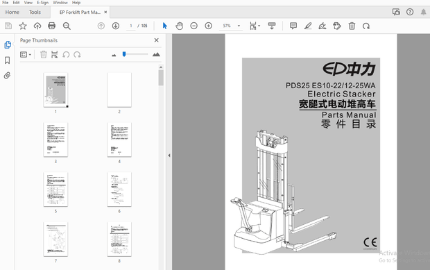 EP PDS25 ES10-22/12-25WA Electric Stacker Parts Manual – PDF DOWNLOAD
