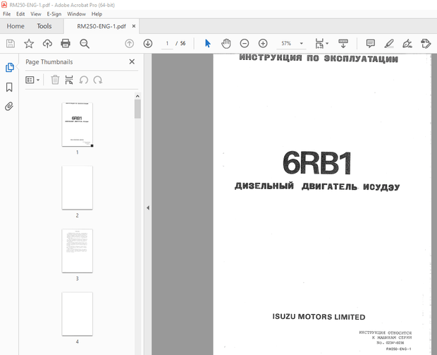Isuzu 6RB1 ДИЗЕЛЬНЫЙ ДВИГАТЕЛЬ ИНСТРУКЦИЯ ПО ЭКСПЛУАТАЦИИ - PDF DOWNLOAD 