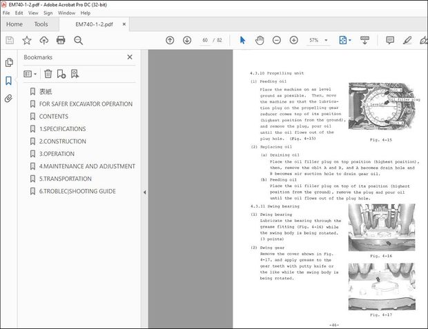 Hitachi Hydraulic Excavator UH071 Operation Manual(EM740-1-2) – PDF DOWNLOAD