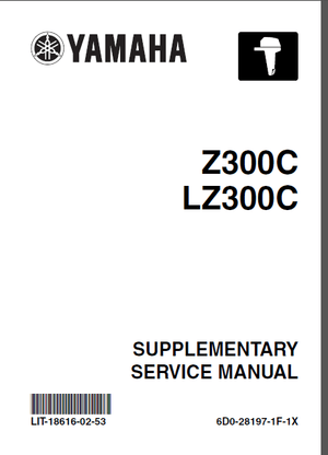 Yamaha Marine Outboard Z300C LZ300C SUPPLEMENTARY SERVICE MANUAL