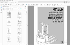EP PDS30(ES14-30WA) PDS40(ES18-40WA) Electric Stacker Forklift Parts Manual – PDF DOWNLOAD