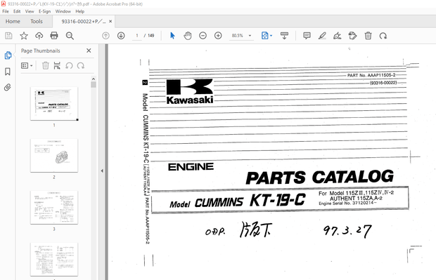 Kawasaki Cummins KT-19-C 115ZIII 115ZIV, IV-2 Authent 115ZA,A-2 Engine Parts Manual – PDF DOWNLOAD
