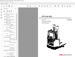 Heli Forklift Etv Series 1.4-1.6t ETV114n Battery Reach Truck Parts Manual 20170801