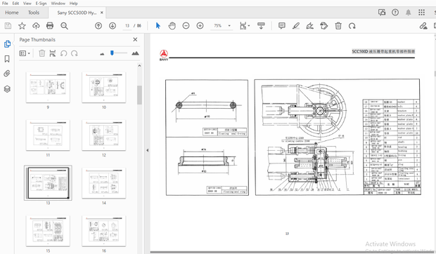 Sany SCC500D Hydraulic Crawler Crane Parts Manual – PDF DOWNLOAD