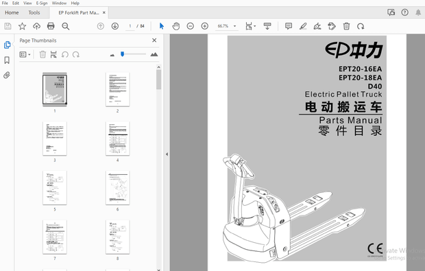 EP EPT20-16EA EPT20-18EA D40 Electric Pallet Truck Parts Manual – PDF DOWNLOAD