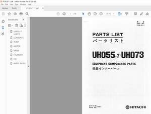 Hitachi UH055-7 UH073 Equipment Components Parts List Manual(P130-E1-1) – PDF DOWNLOAD