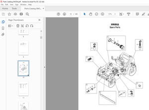 Sakai Vibrating Roller SW354 ENGINE KUBOTA D1703-M-DI PARTS CATALOGUE MANUAL – PDF DOWNLOAD