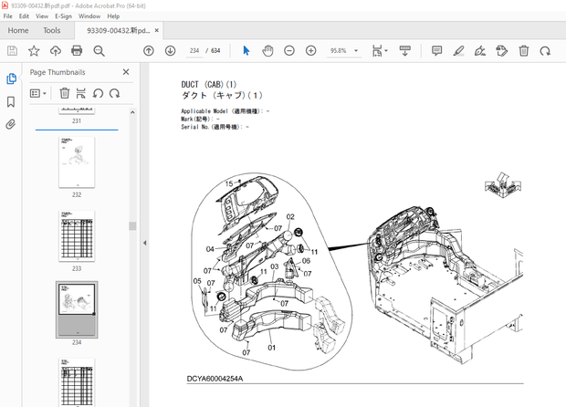 KCM 80Z7 Wheel Loader Parts Manual 93309-00432 – PDF DOWNLOAD