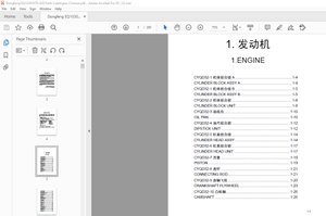 Dongfeng EQ1030T47D-820 Parts Catalogue Manual - PDF DOWNLOAD