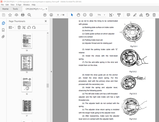 Baoli CPC(D) 10/15/18 CPQ(D) 10/15/18 CPYD 10/15/18 Forklift Operation &amp; Service Manual - PDF 