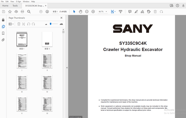Sany SY335C9C4K Crawler Hydraulic Excavator Service Manual – PDF DOWNLOAD