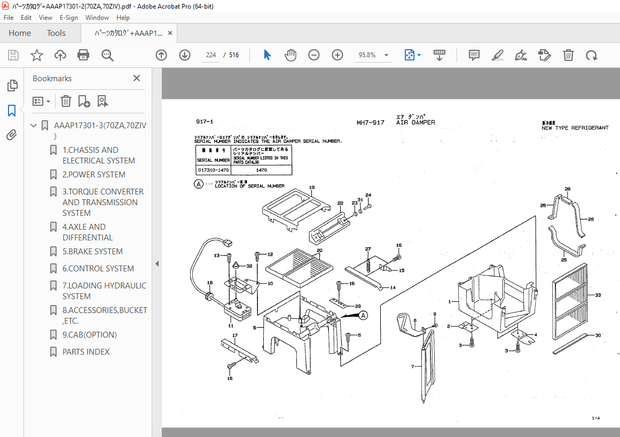 Kawasaki AUTHENT 70ZA 70ZIV Wheel Loader Parts Manual – PDF DOWNLOAD