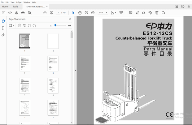 EP ES12-12CS Counterbalanced Forklift Truck Parts Manual – PDF DOWNLOAD