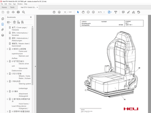 Heli Forklift ETV Series 1.8-2t ETV118n Battery Reach Truck Parts Manual – PDF DOWNLOAD