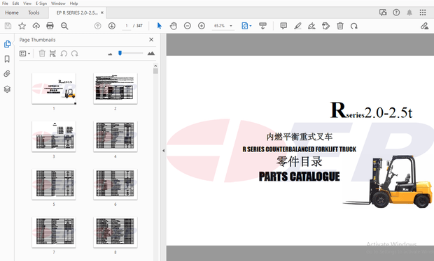 EP R SERIES 2.0-2.5t COUNTERBALANCED FORKLIFT TRUCK PARTS MANUAL – PDF DOWNLOAD