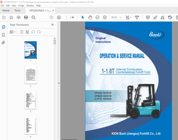 Baoli CPC(D) 10/15/18 CPQ(D) 10/15/18 CPYD 10/15/18 Forklift Operation &amp; Service Manual - PDF 