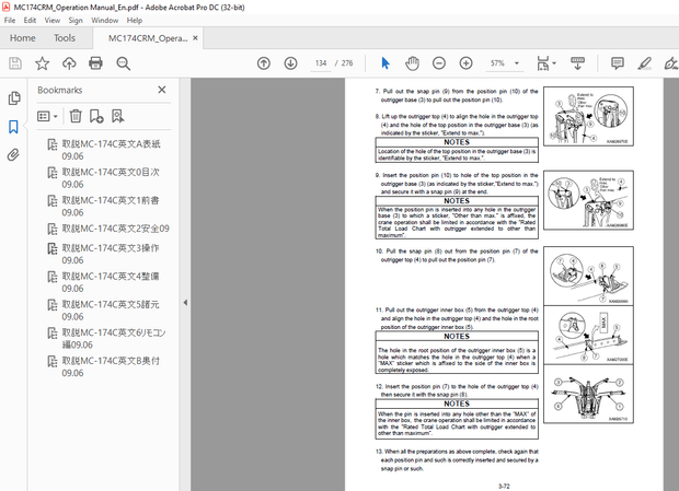 Maeda Mini CRAWLER CRANE MC-174CRM OPERATION MANUAL –  PDF DOWNLOAD