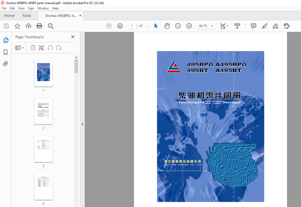 Xinchai Forklift 495BPG A495BPG 495BT A495BT Diesel Engine Parts Manual – PDF DOWNLOAD