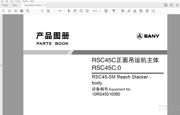 Sany RSC45-5M Reach Stacker body Parts Manual – PDF DOWNLOAD