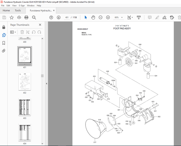 FURUKAWA HCR1500-ED II Parts Manual PDF DOWNLOAD
