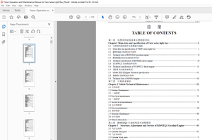 Foton VIEW Series Light Bus Operation and Maintenance Manual - PDF DOWNLOAD